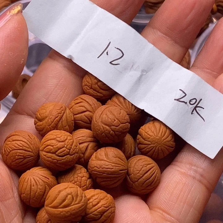 手串/手链核桃秦岭龙纹