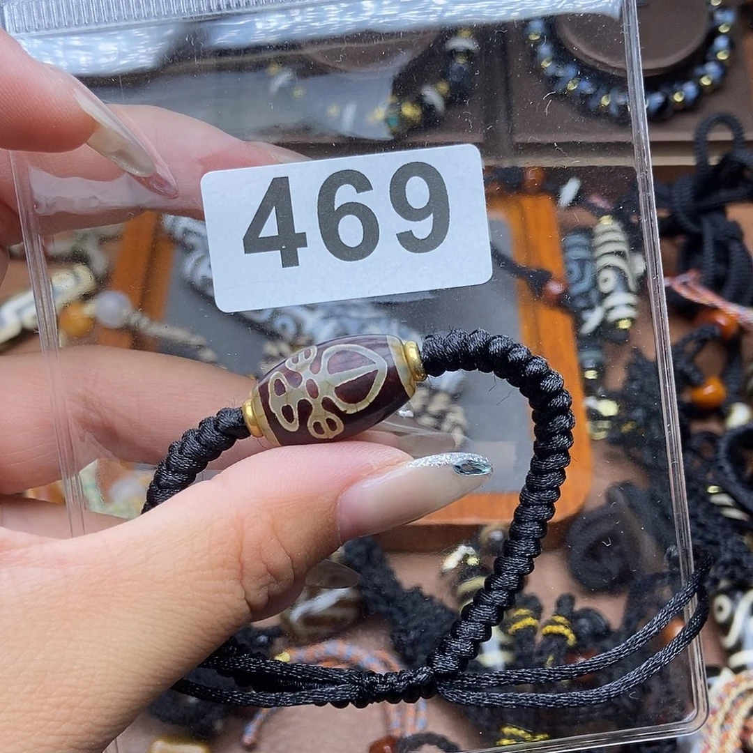 未镶嵌颈饰玛瑙/玉髓