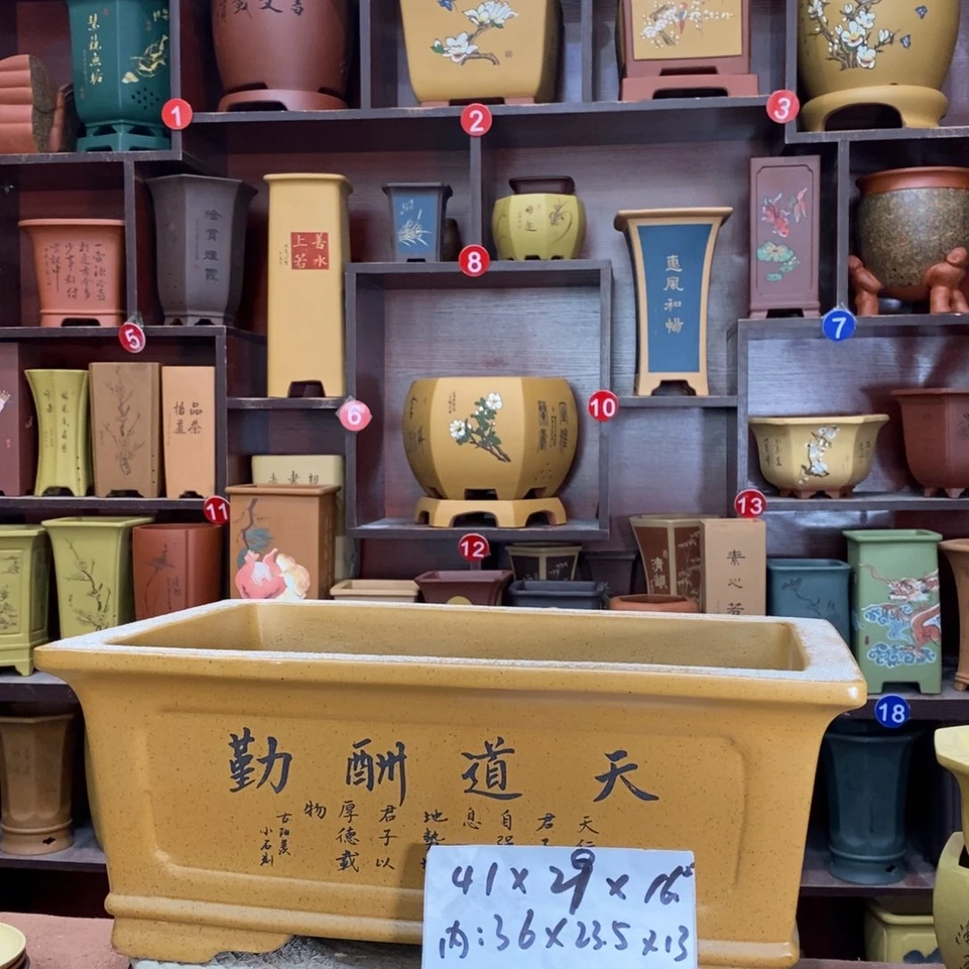 紫砂艺术紫砂花盆