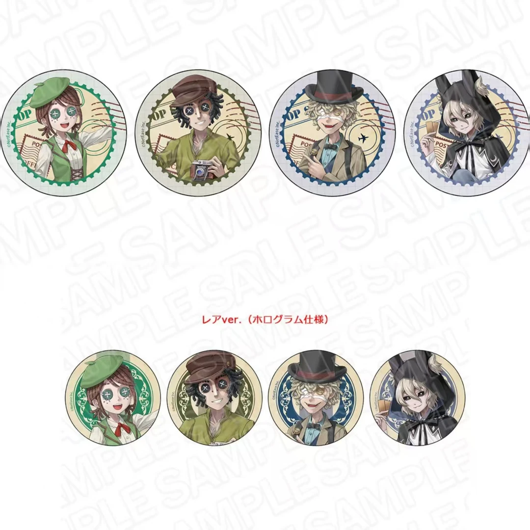 【拆盒】第五人格日谷秋日悠游吧唧&相卡【盲盒拆开不支持退换】