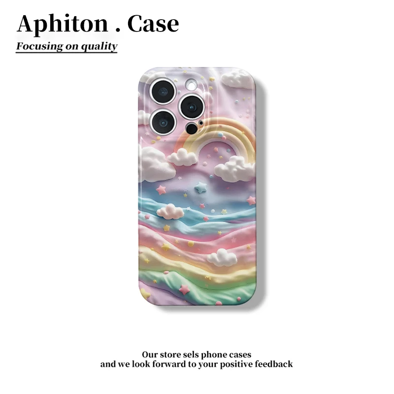 奥菲顿梦幻云朵彩虹适用苹果17/16菲林手机壳华为P70vivo小米oppo