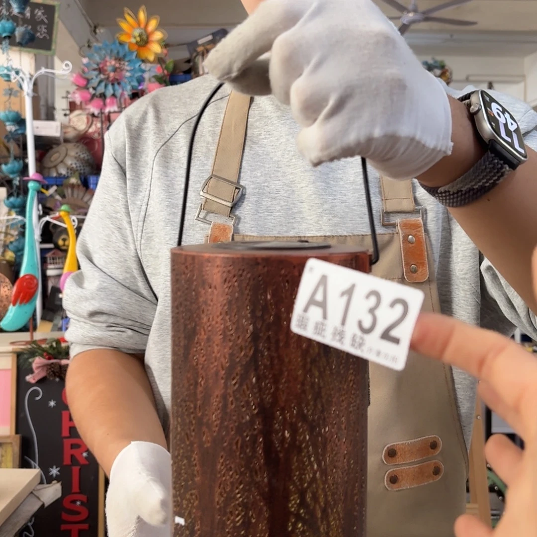 核桃木/黑胡桃（胡桃木）