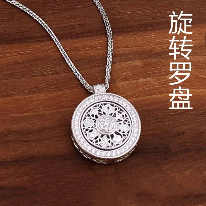 吊坠足银 S999足银项链女八宝罗盘中式吊坠锁骨链时尚百搭气质高