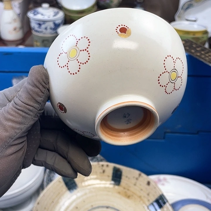 开播了开播了开播了