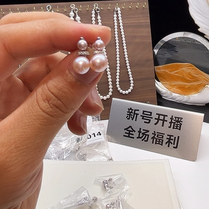 银S925镶嵌耳饰淡水珍珠