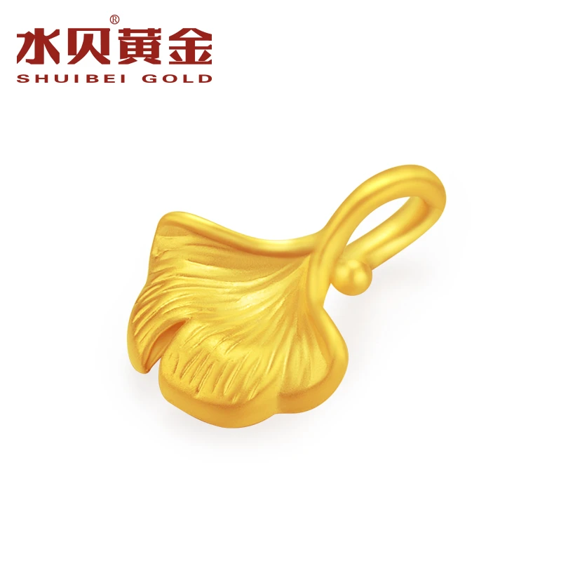 【水贝黄金】黄金吊坠足金银杏叶吊坠送老婆闺蜜妈妈纪念生日礼物