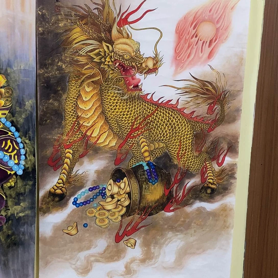 国画大六尺工笔麒麟一幅