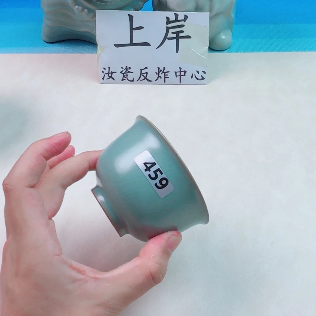 与王同行，汝你所愿微瑕