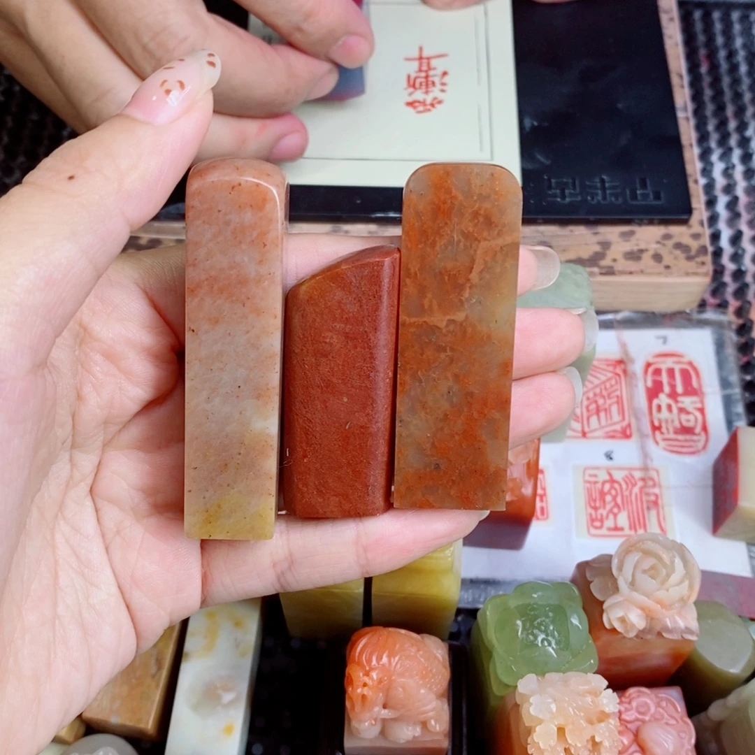 王***L寿山石印石成品正章书法用品