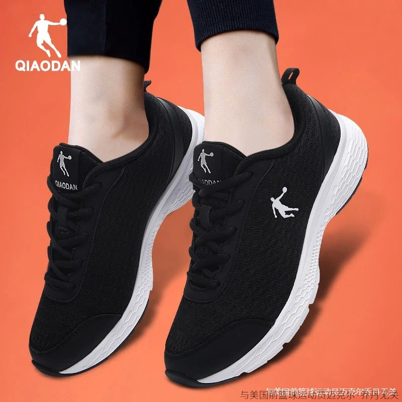 乔丹女鞋运动鞋女夏季新款轻便舒适休闲鞋子正品网面透气跑步鞋女