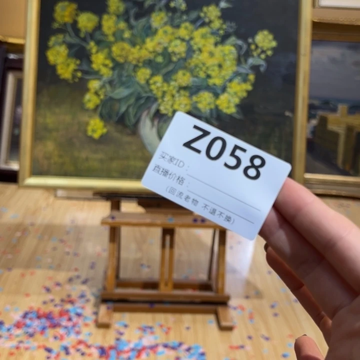 版画?****w回流老物不退不换