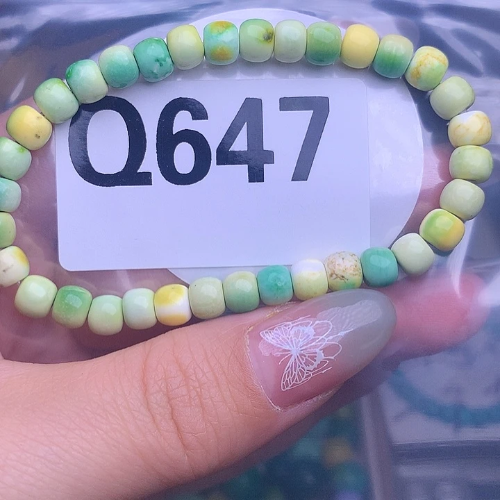 珠珠、老型、三通、墩子空竹配件（直播间选货） 