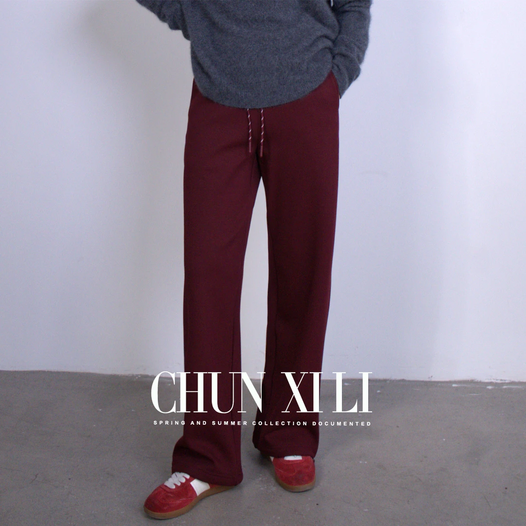 【报恩裤】CHUNXILI/春熙里 简约显瘦长裤 秋季加绒卫裤D03K43062