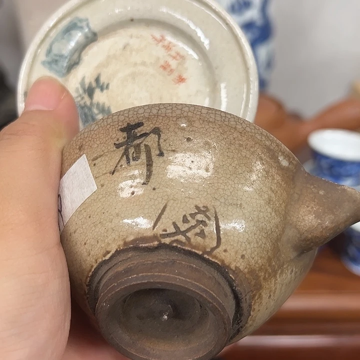 新店开业福利多多有瑕疵