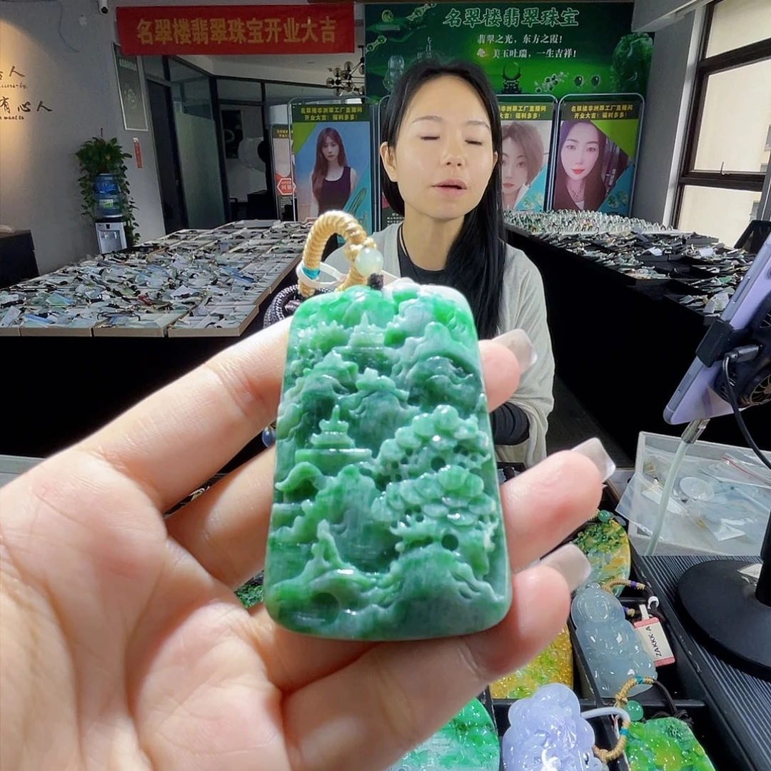 颈饰未镶嵌翡翠一
