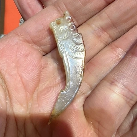 未镶嵌和田玉（糖玉）珠宝奇石