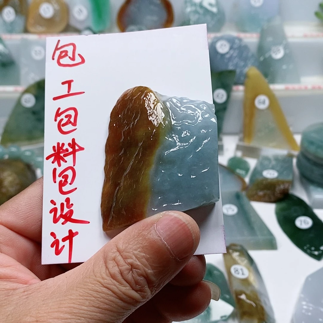 翡翠未镶嵌颈饰乐凡珠宝翡翠挂件
