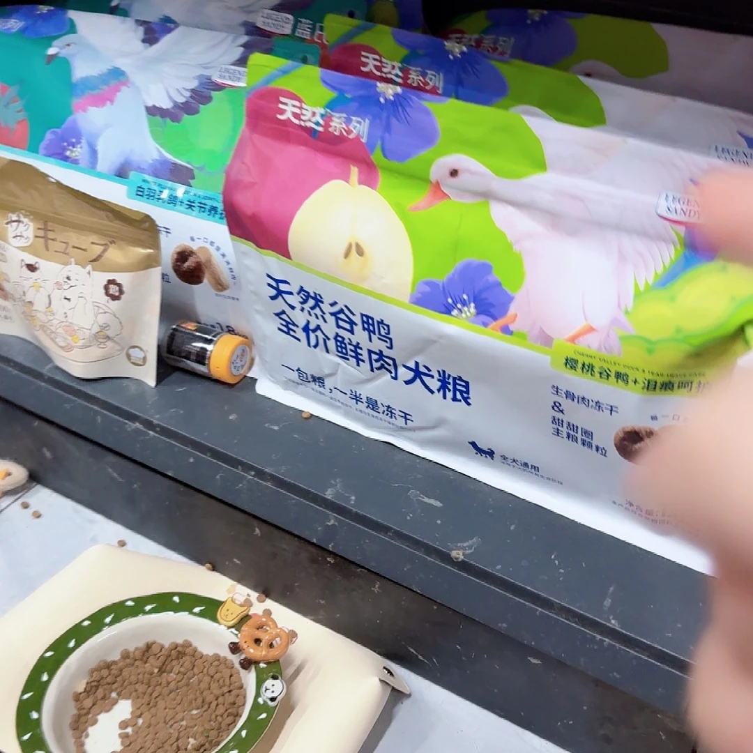 养****可口可乐啦啦啦吧