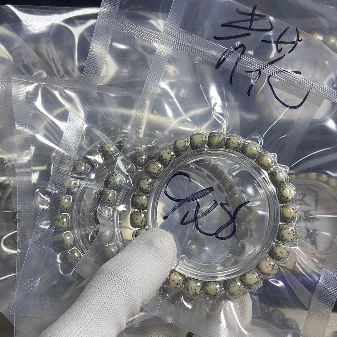 星月菩提吊坠星月