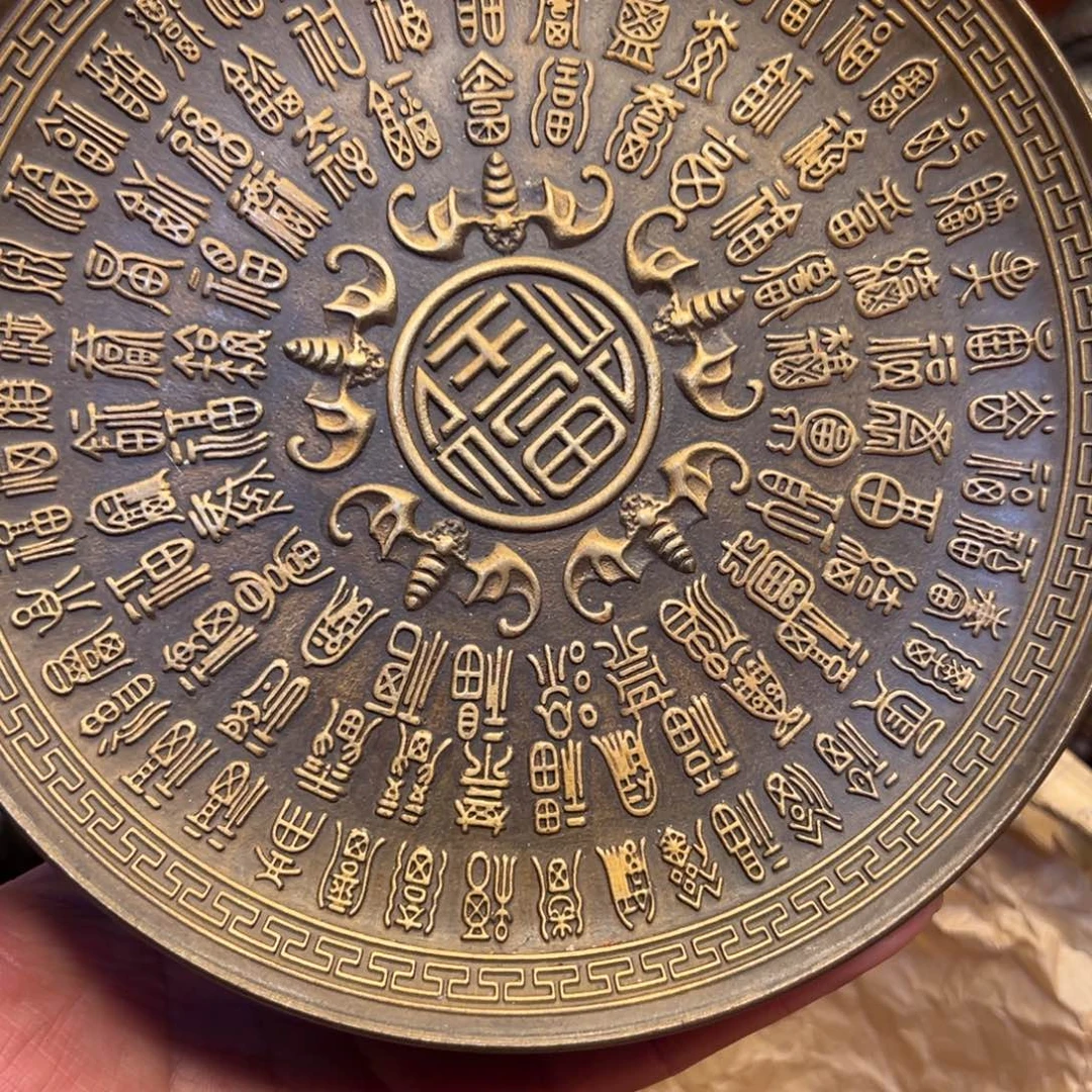 铜器工艺百货艺品专属链接