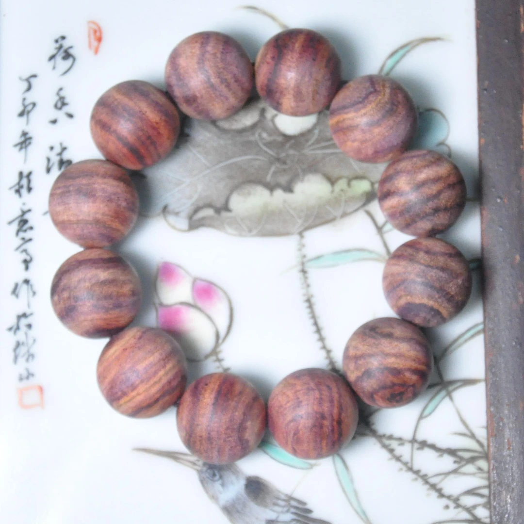 海南黄花梨降香黄檀2.0CM粗抛手串文玩好物C27 KA(多样性发一)