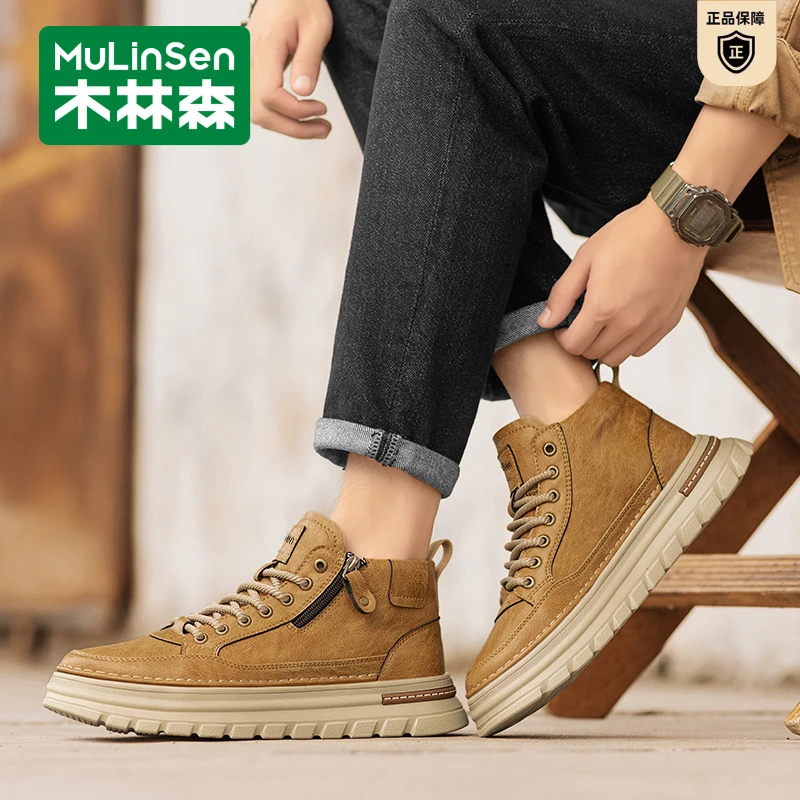 木林森男鞋复古男款秋冬季防滑男士2025厚底马丁靴皮靴高级感