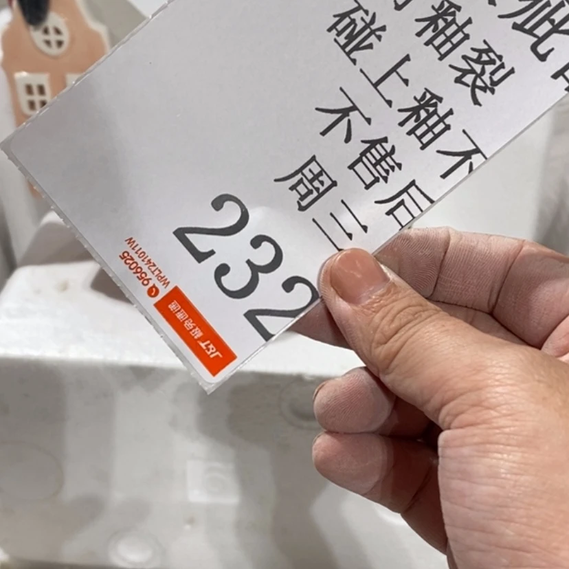【闪购商品】摆件六*主陶瓷摆件瑕疵特卖