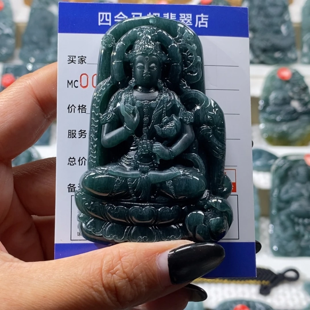 晟***宴颈饰未镶嵌翡翠翡翠