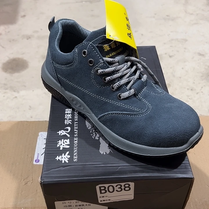 编码038号。42码防砸防刺劳保鞋