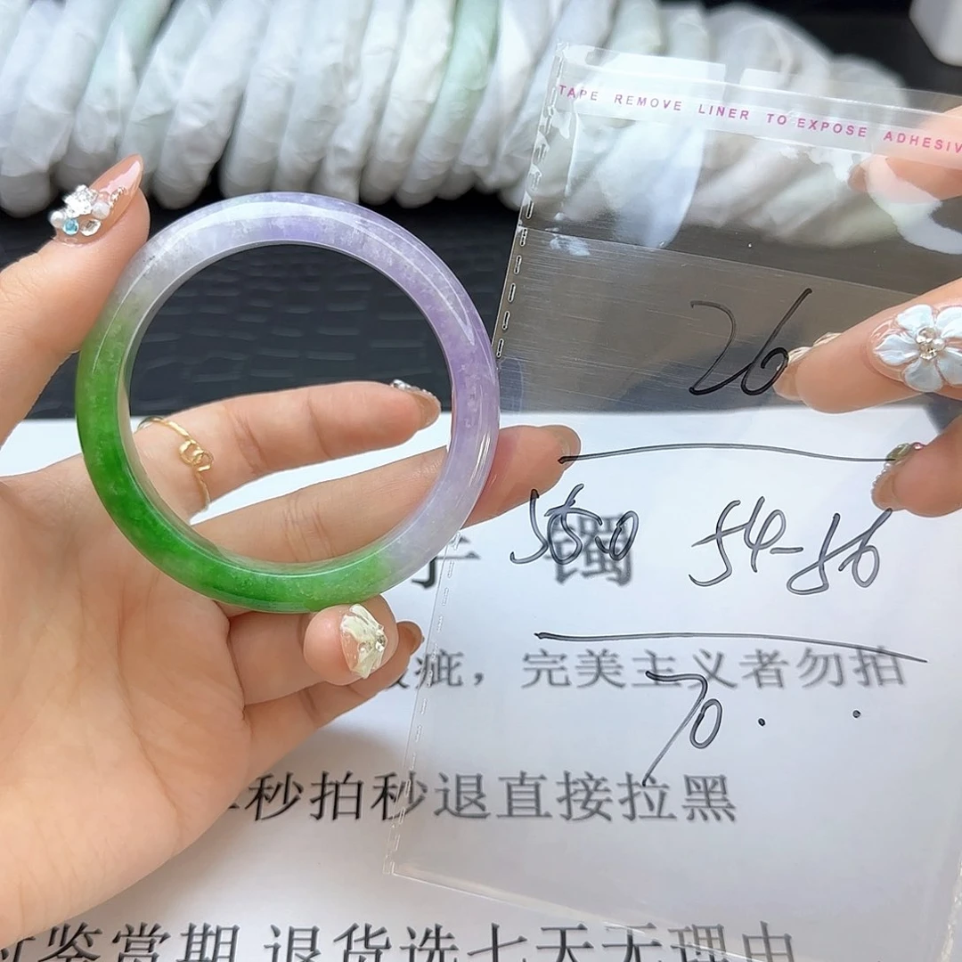 未镶嵌手镯翡翠26