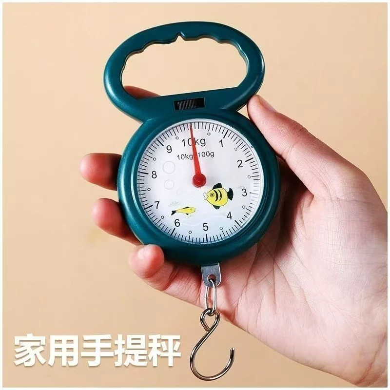 迷你手提弹簧称便携家用可调节刻度弹簧秤买菜称居家必备生活用品