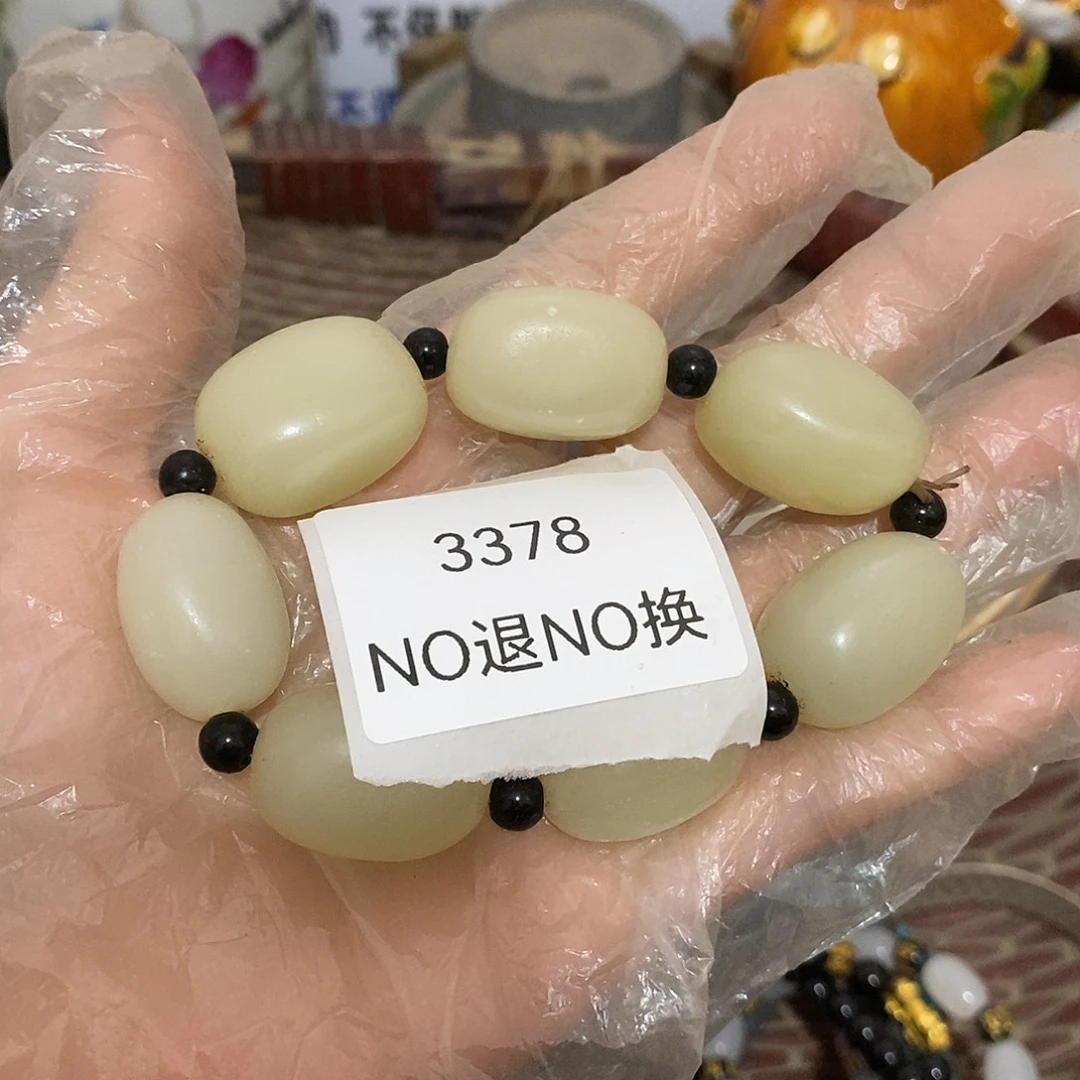 九***哥瓷片3378号工艺品