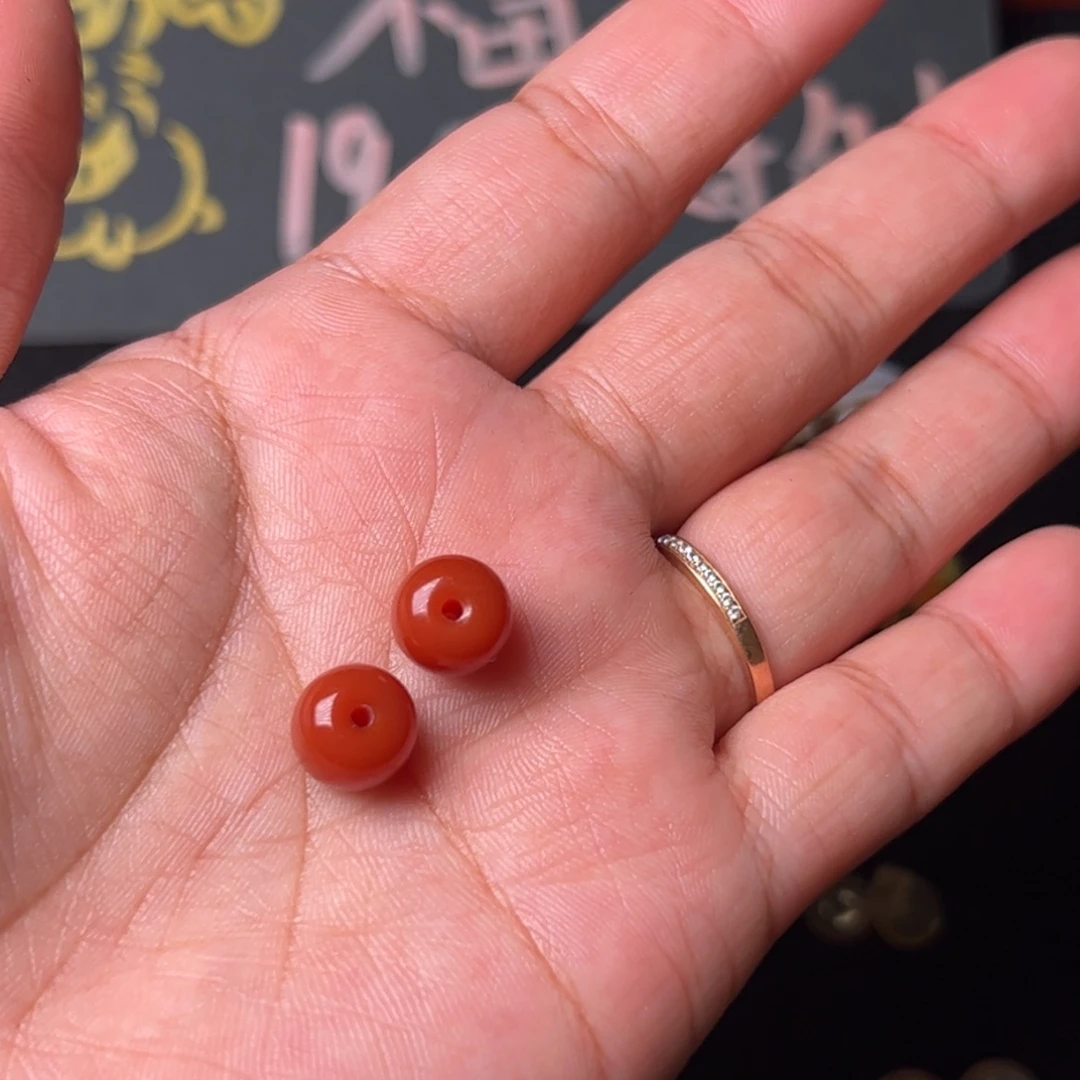 李***)玛瑙/玉髓未镶嵌配饰