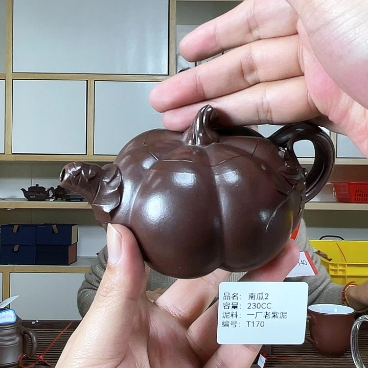 紫砂茶壶紫砂工艺厂