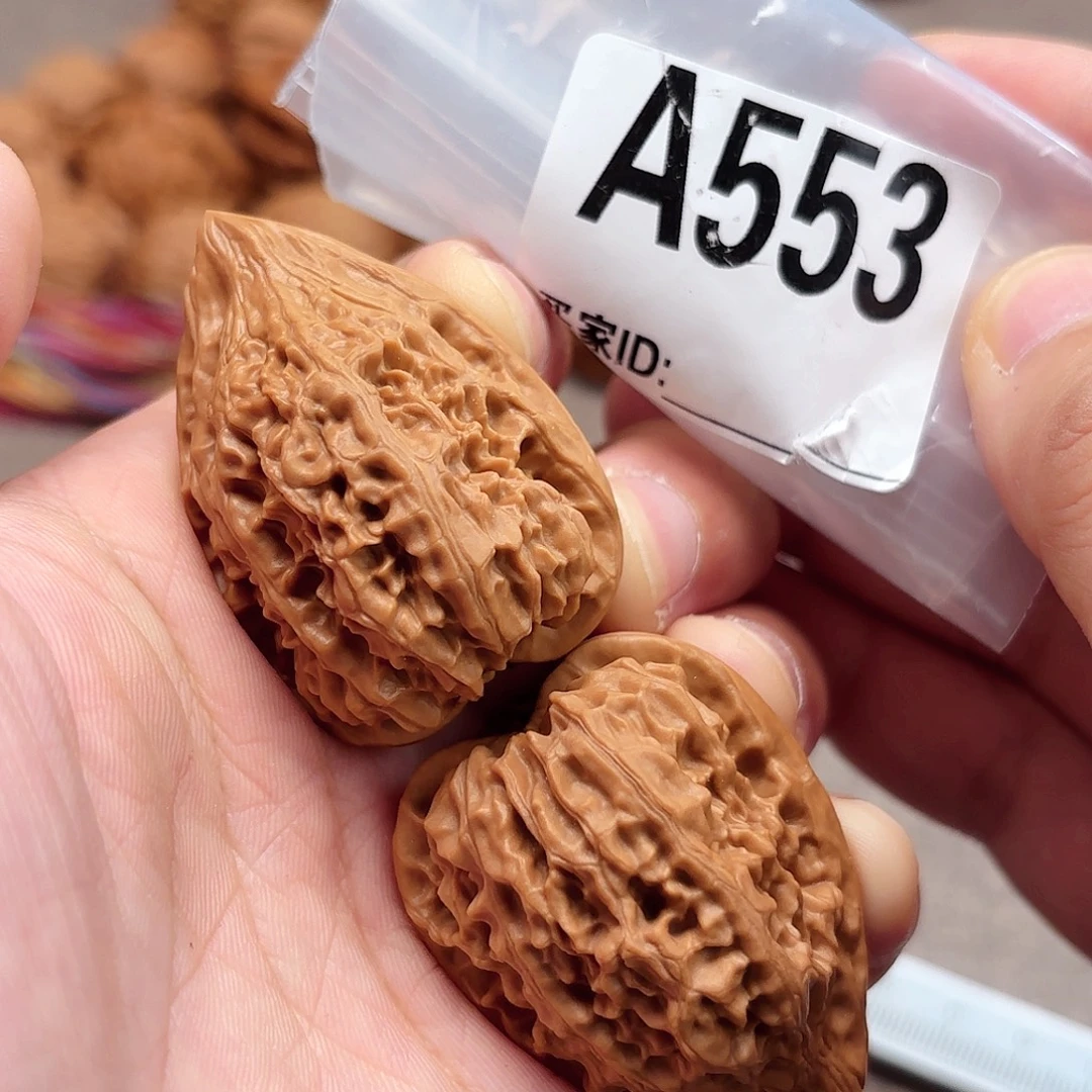 手串文玩核桃十三A553