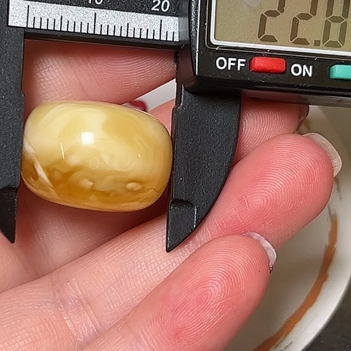 蜜蜡未镶嵌裸石329