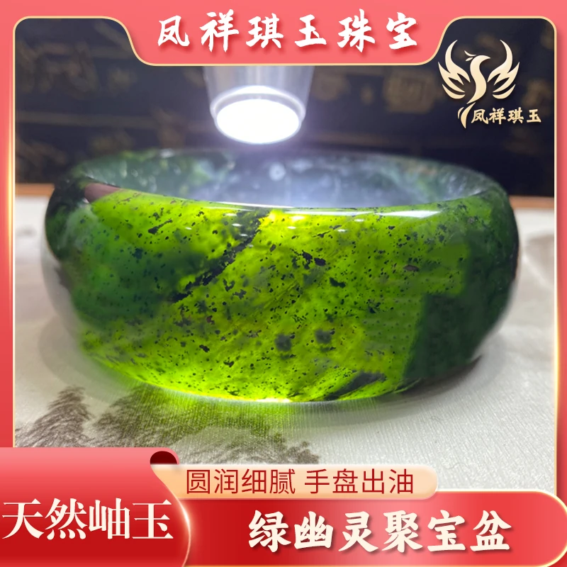 【聚宝纳福】岫玉手镯天然岫玉聚宝盆玉镯加宽宽版手镯多样性发其一