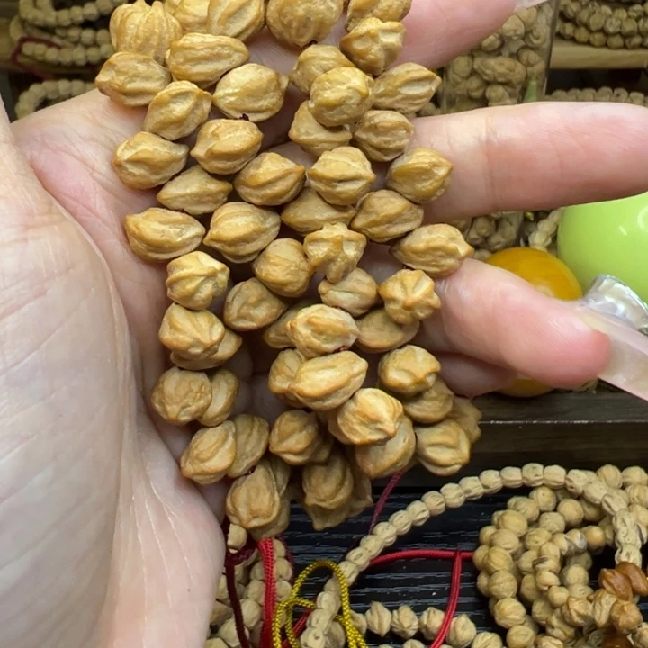 【闪购商品】吊坠柏香籽/百香籽啸****7