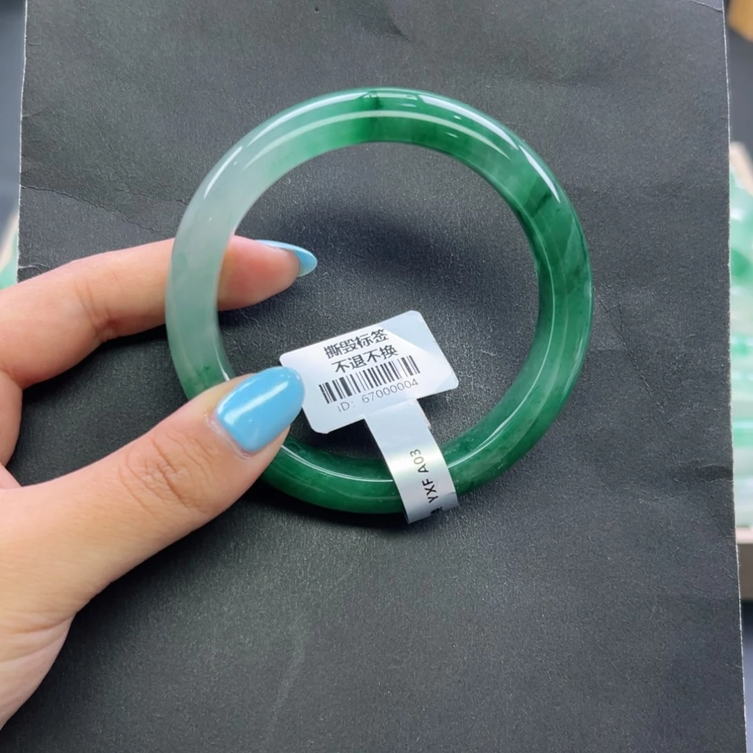 石英质玉未镶嵌手镯+周周60.5