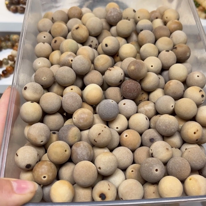 白玉菩提吊坠灰紫炫彩18颗