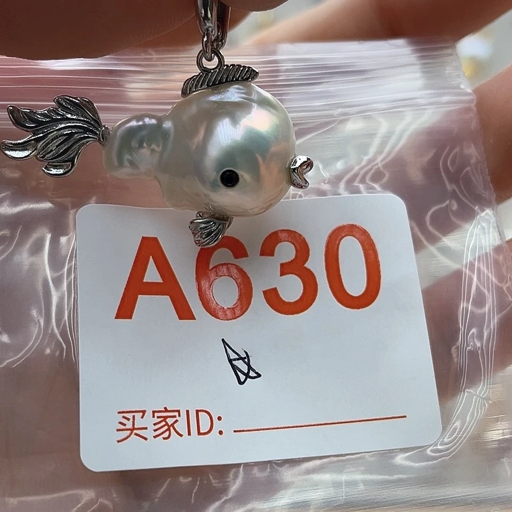 未镶嵌天然珍珠。  漏 漏 漏淡水珍珠