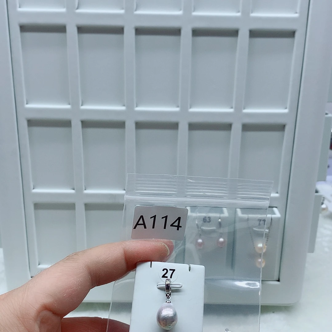 合金淡水珍珠吊坠(不含链)