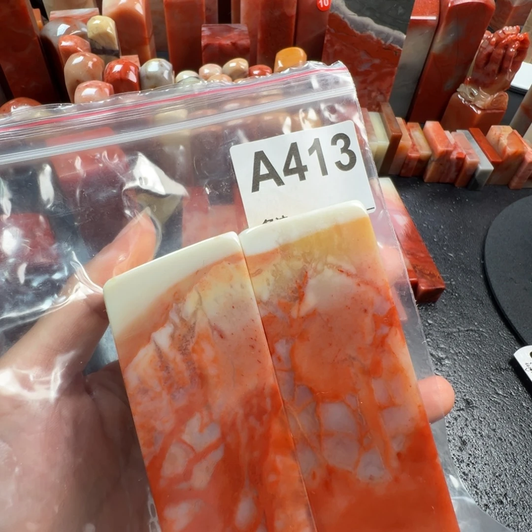 用***7老挝石印石老挝石