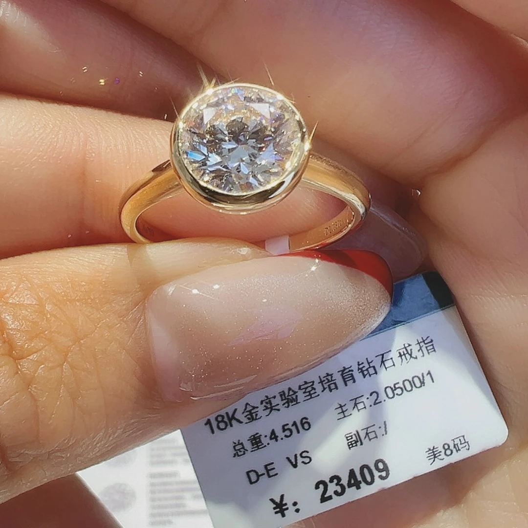 实验室培育钻石18K金镶嵌2.05ct16-17