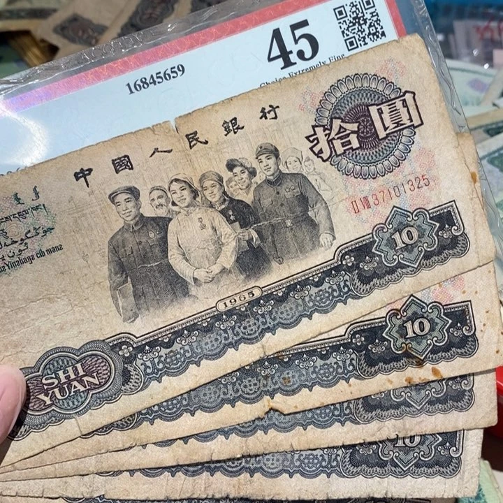 888888闪购链接5张