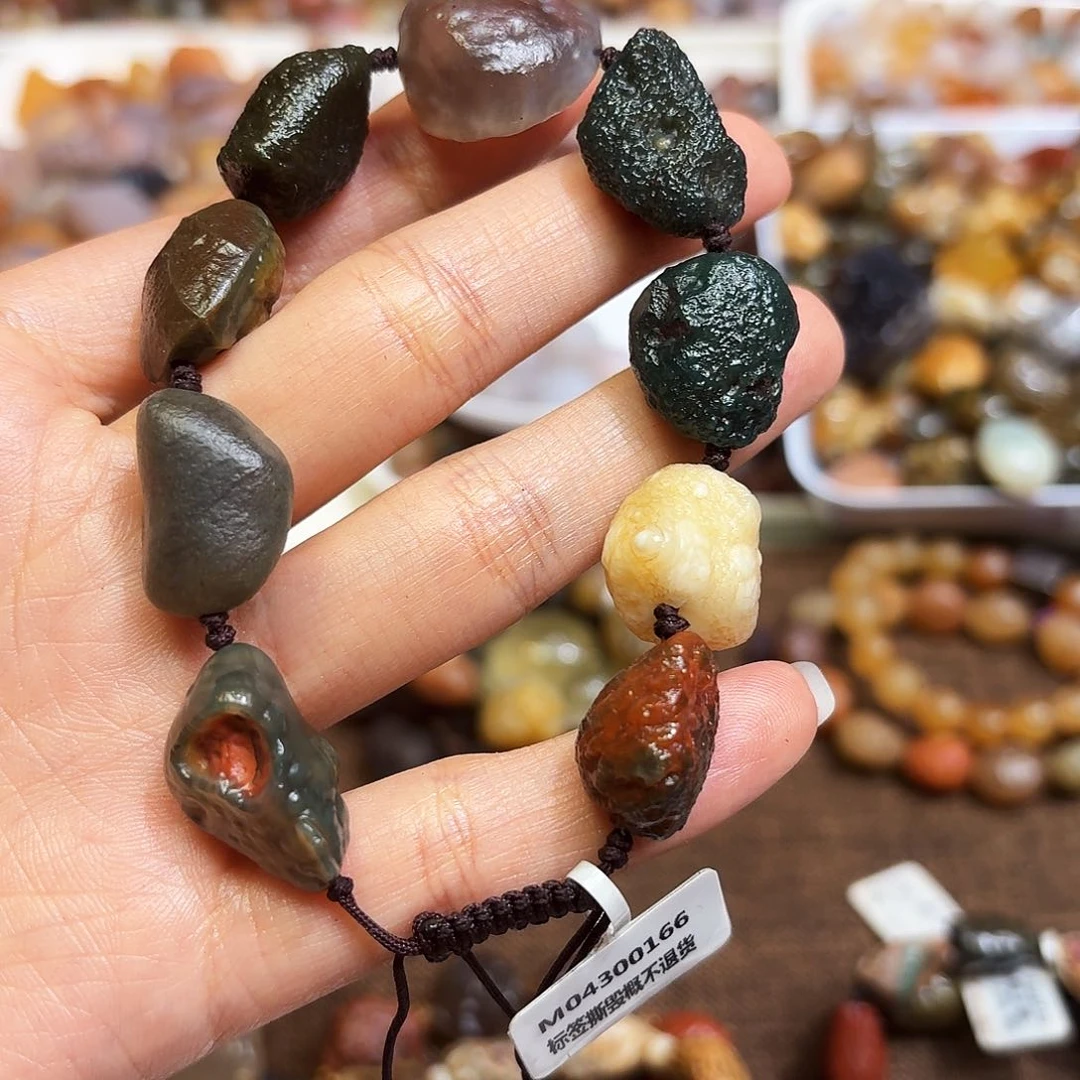 玛瑙/玉髓手链合金