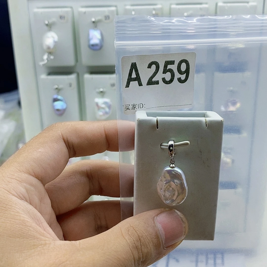 淡水珍珠合金颈饰