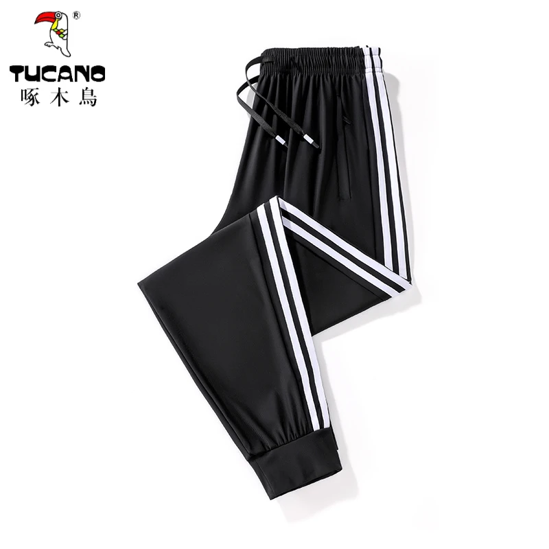 啄木鸟防晒冰丝裤夏季薄款休闲男士直筒大码弹力速干束脚运动裤子
