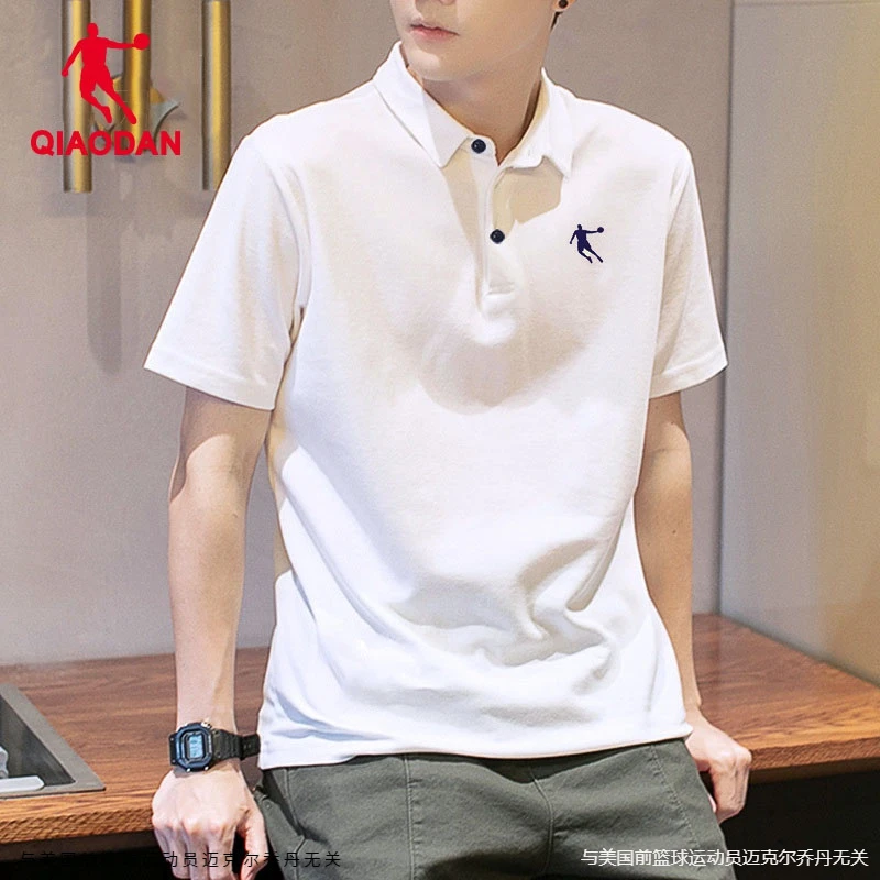 乔丹短袖速干休闲短袖t恤男2025夏季新款翻领男子透气商务Polo衫