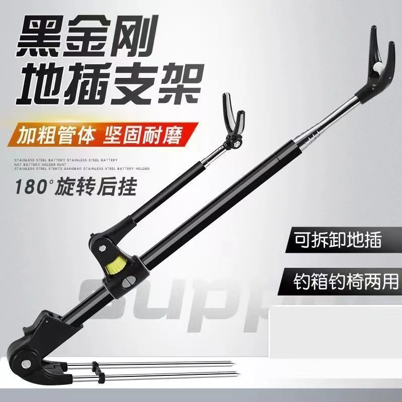 【全尺寸通价】不锈钢支架钓鱼炮台支架鱼杆支架钓箱支架地插支
